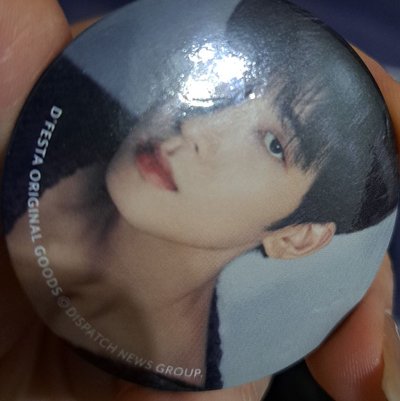 SEVENTEEN D社展覽扭蛋徽章 圓佑