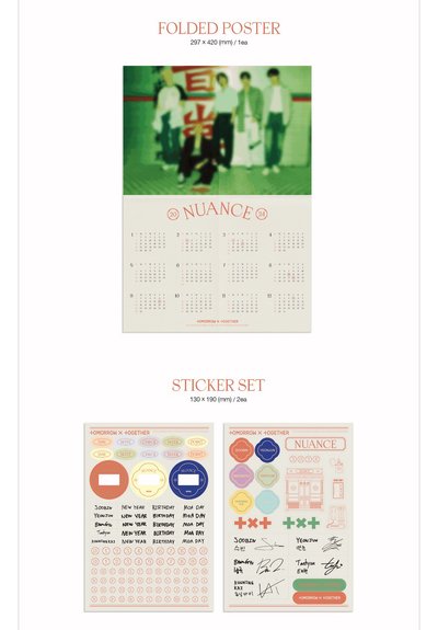 （現貨）TXT 2024年曆空專 彬竣點火柴（可當綁）