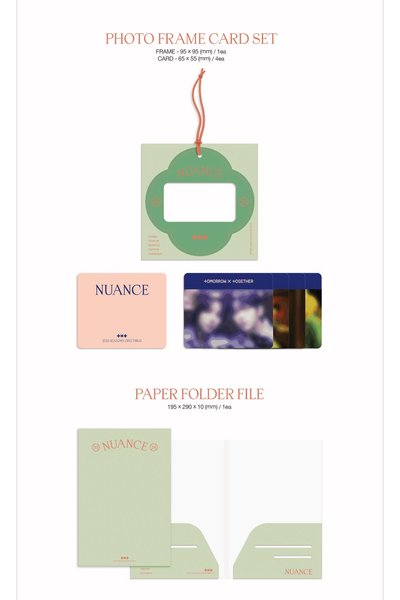 （現貨）TXT 2024年曆空專 彬竣點火柴（可當綁）