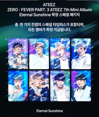 HIGHER Special Full Package