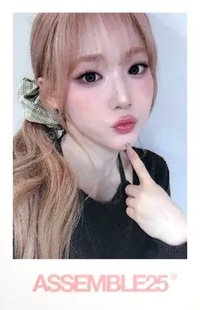 25大隊 el 15.0線下 簽售卡 251026