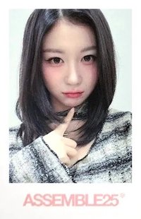 25大隊 el 15.0線下 簽售卡 251026