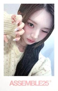 25大隊 el 15.0線下 簽售卡 251026