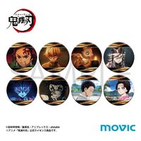 Movic 角色徽章收藏 A＆B（無限城編）