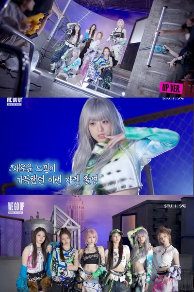 Ahyeon 賢 [WM線下簽售卡] WE GO UP