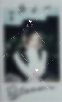 稀有出道mv 未公開 / 抽選拍立得 