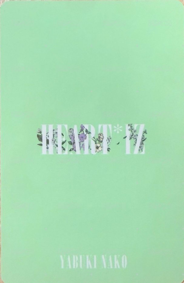 HEART*IZ 專輯卡  背面