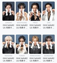 GH4 Hello82 US Exclusive