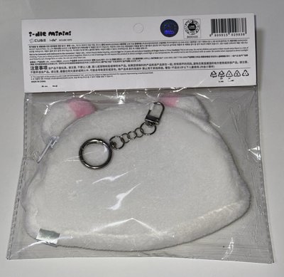 IDLE展覽快閃店鑰匙圈吊飾零錢包米妮