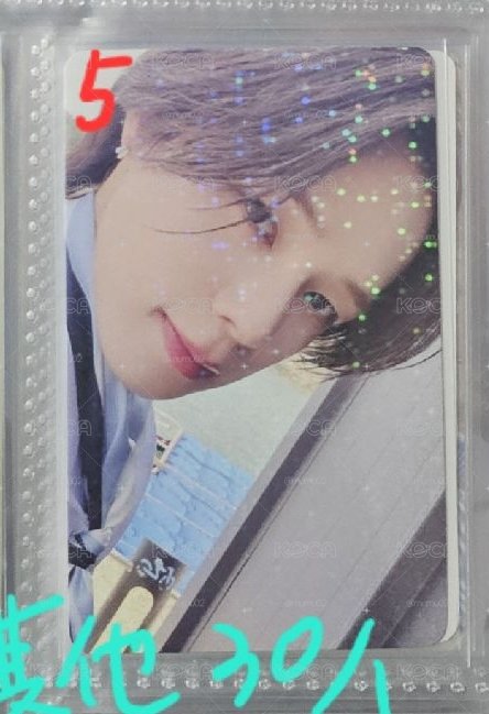 ＆TEAM ANDTEAM K 古賀祐大 小卡