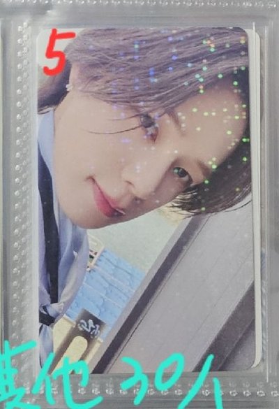 ＆TEAM ANDTEAM K 古賀祐大 青嵐