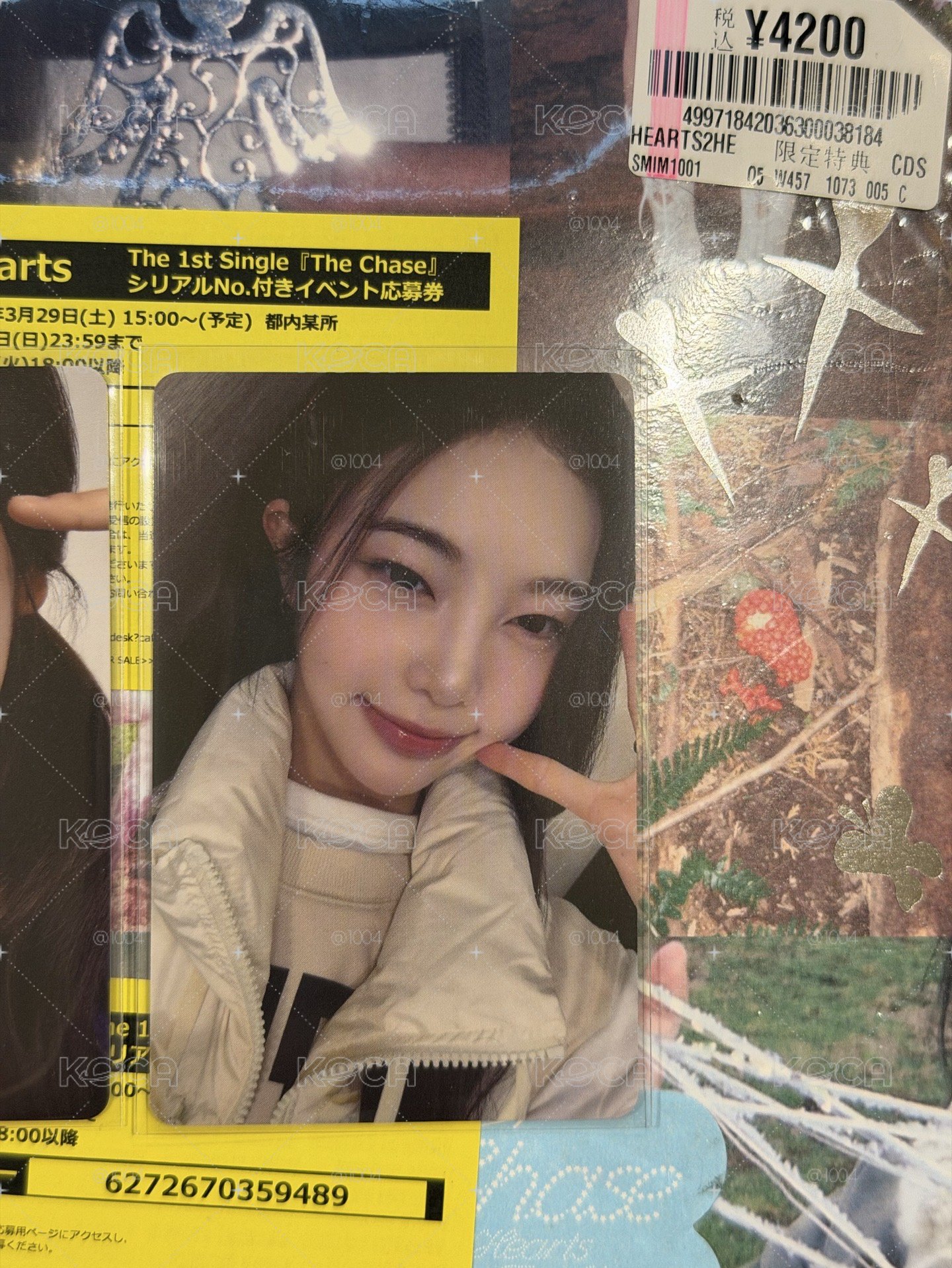 HMV線下特典