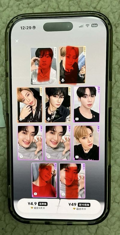 🏎️ALD1星光卡