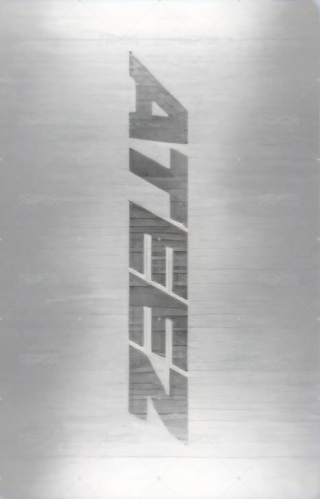 GH4 Fnac 特典卡 Visual ver. 背面