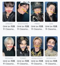 GH4 Barnes & Noble Exclusive