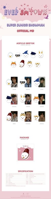 愛寶樂園週邊 壓克力手機氣囊小卡組