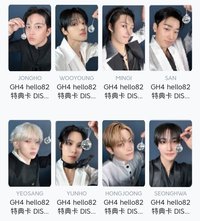 GH4 Hello82 Exclusive