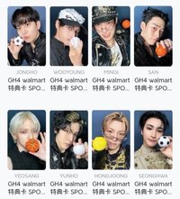 GH4 Walmart Exclusive