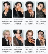 GH4 Hello82 Europe Exclusive