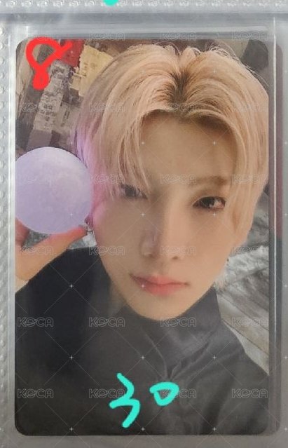 雪明