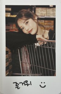 From Our 20‘s 隨機卡 快閃店卡包