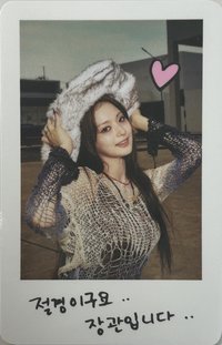 From Our 20‘s 隨機卡 快閃店卡包