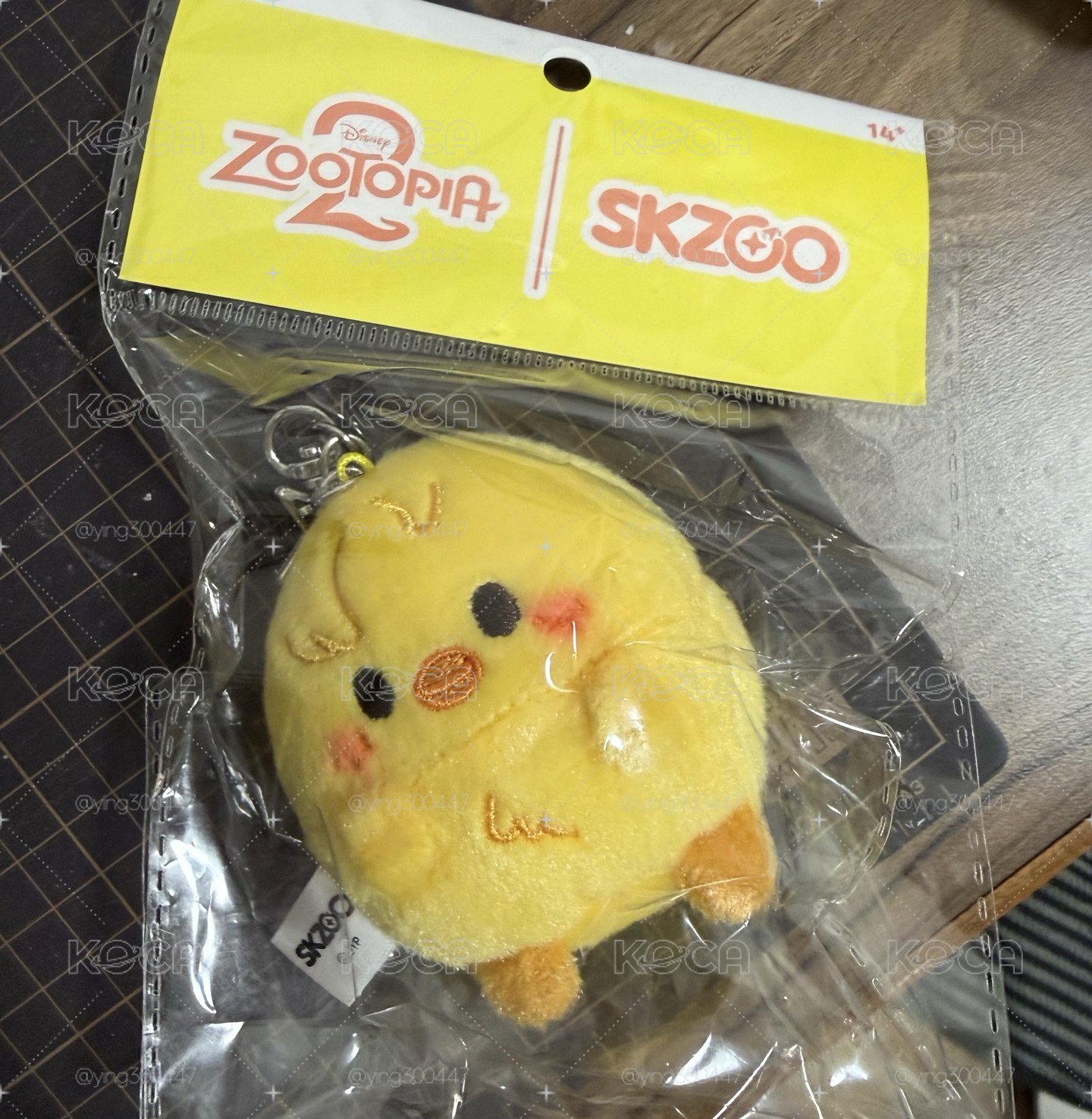 動物方城市吊娃
