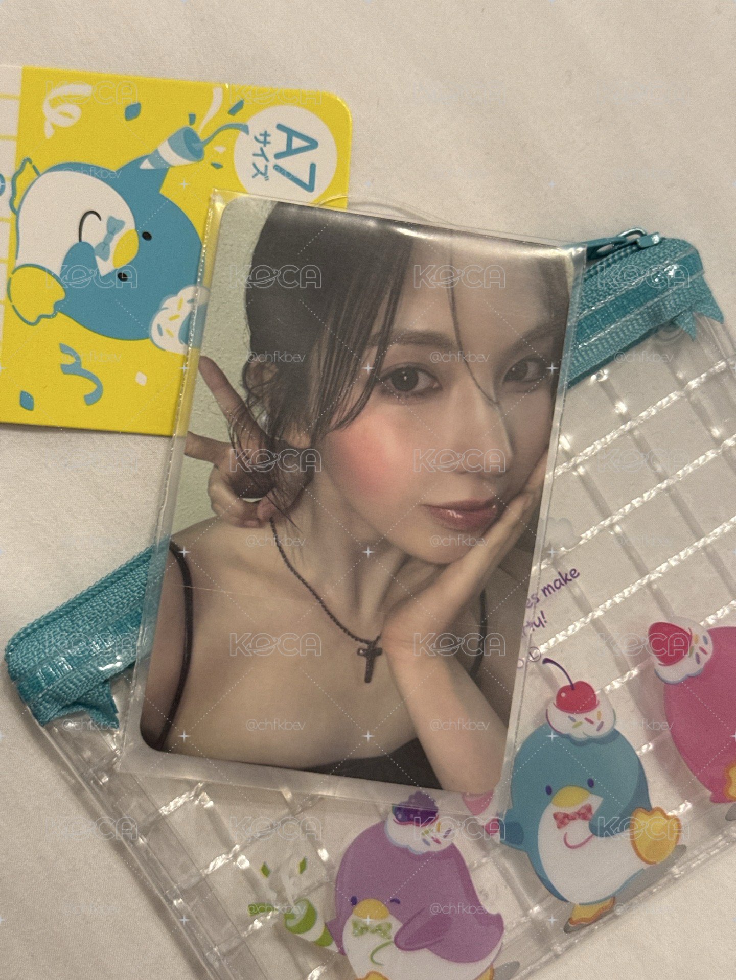 Bae專卡
