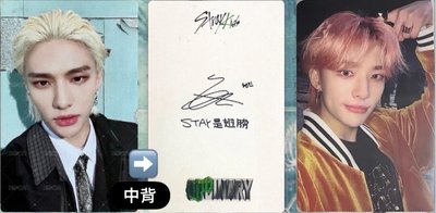 odd yzy中背+蝦皮辰特典卡 不拆售