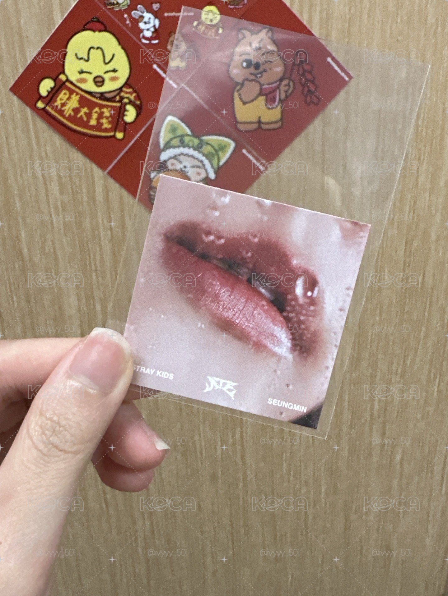 玟唇卡