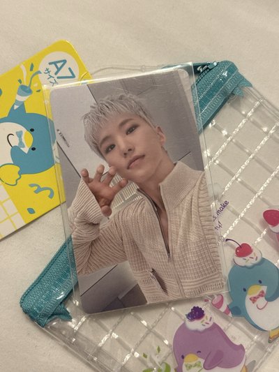 消費期限 東京場限榮