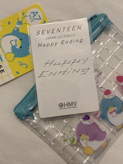 HAPPY ENDING hmv榮