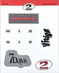 正規二 POCA ver. 貼紙 