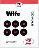 正規二 POCA ver. 貼紙 