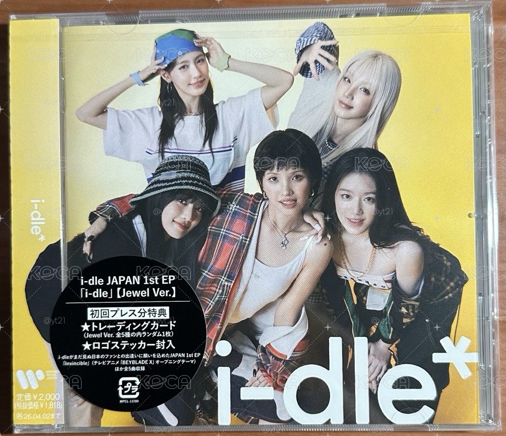 i-dle日專JAPAN JC版本 未拆