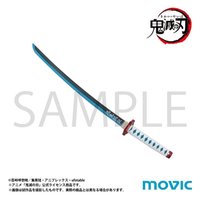 movic 文具用品 日輪刀式拆信刀