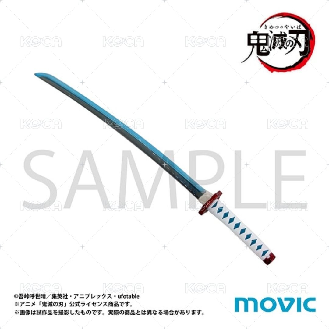 拆信刀
