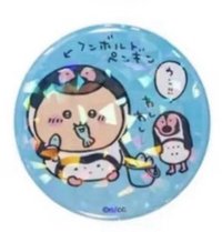 水族館   徽章 企鵝栗子