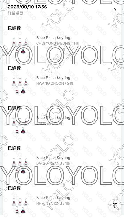 「現貨」PPULBATU 角巴兔 棒球大頭娃 鑰匙圈吊飾 全新