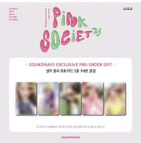 23 年曆 Soundwave sw 特典卡