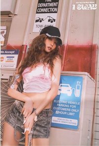I SWAY Special ver. 預購 海報 