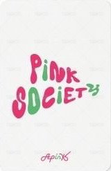 23 年曆 ms 特典卡  背面