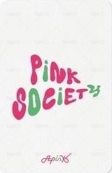 23 年曆 ms 特典卡  背面