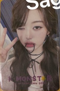 IVE SECRET km 簽售卡 