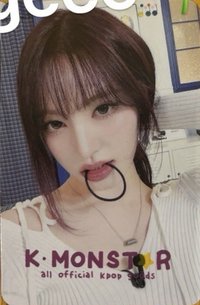 IVE SECRET km 簽售卡 