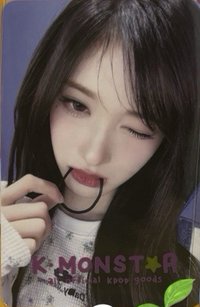 IVE SECRET km 簽售卡 