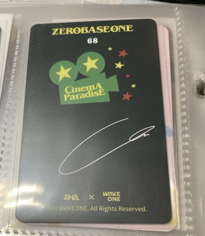 迷四 五星卡 雄 卡背編號68