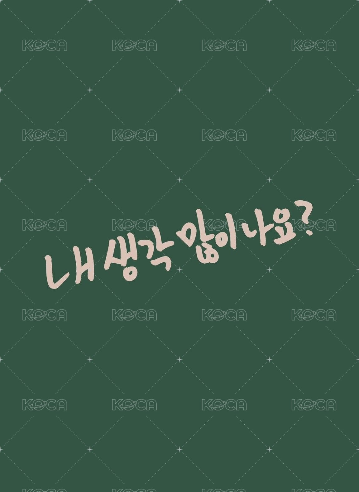 floun. v4 代言卡  背面