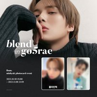 floun. ver.6 🥕 blend in go5rae