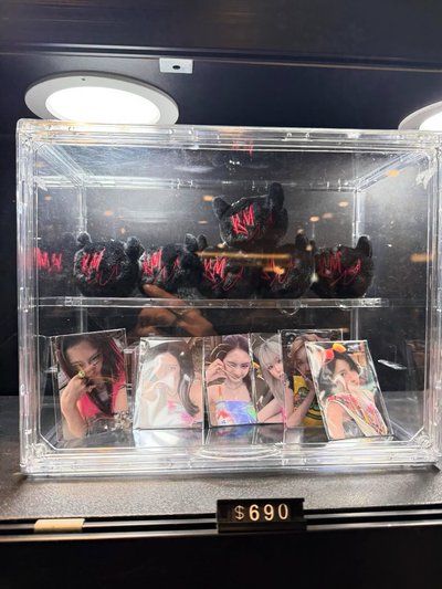 寶怪毛絨掛件 單掛件無卡